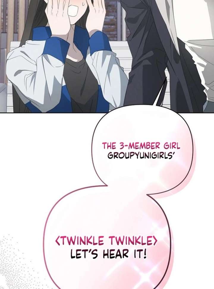 Hey, Take My Body Chapter 9 - Page 39