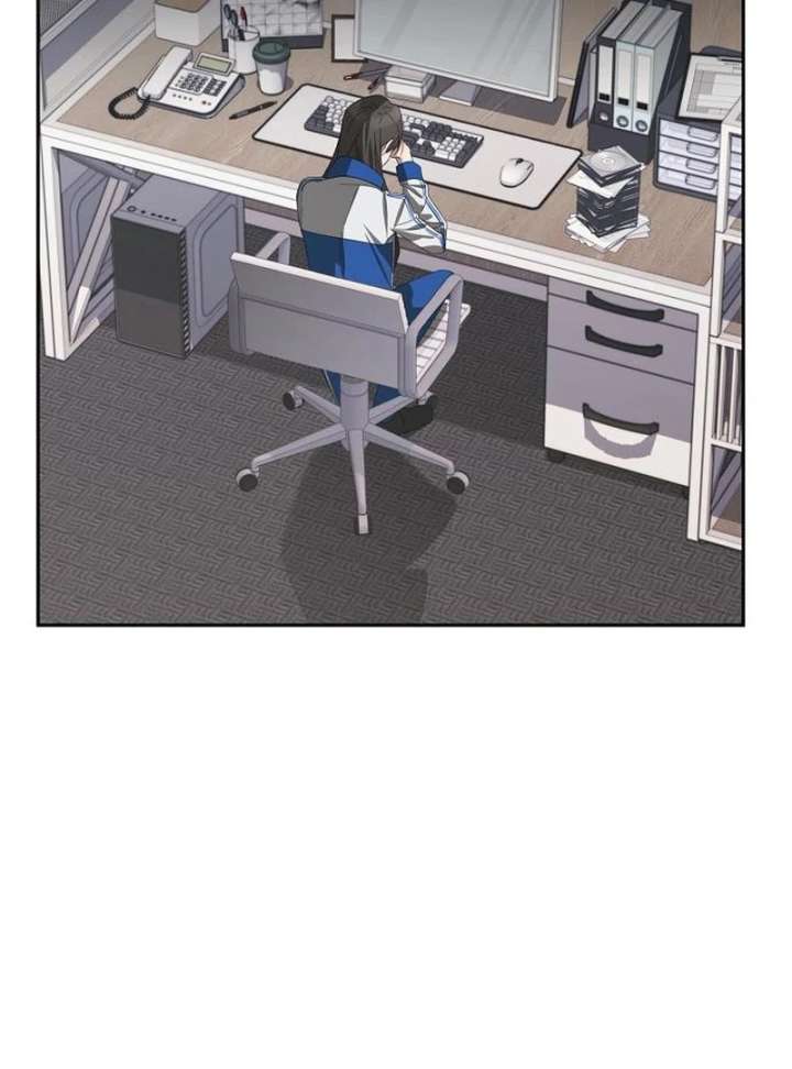 Hey, Take My Body Chapter 9 - Page 5