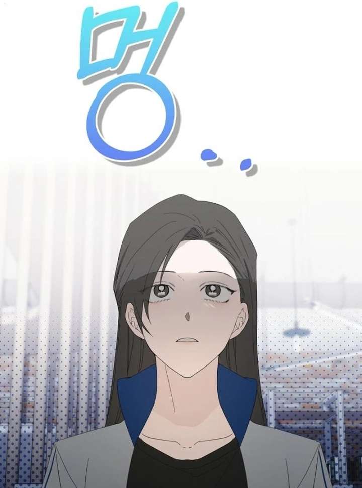 Hey, Take My Body Chapter 9 - Page 48