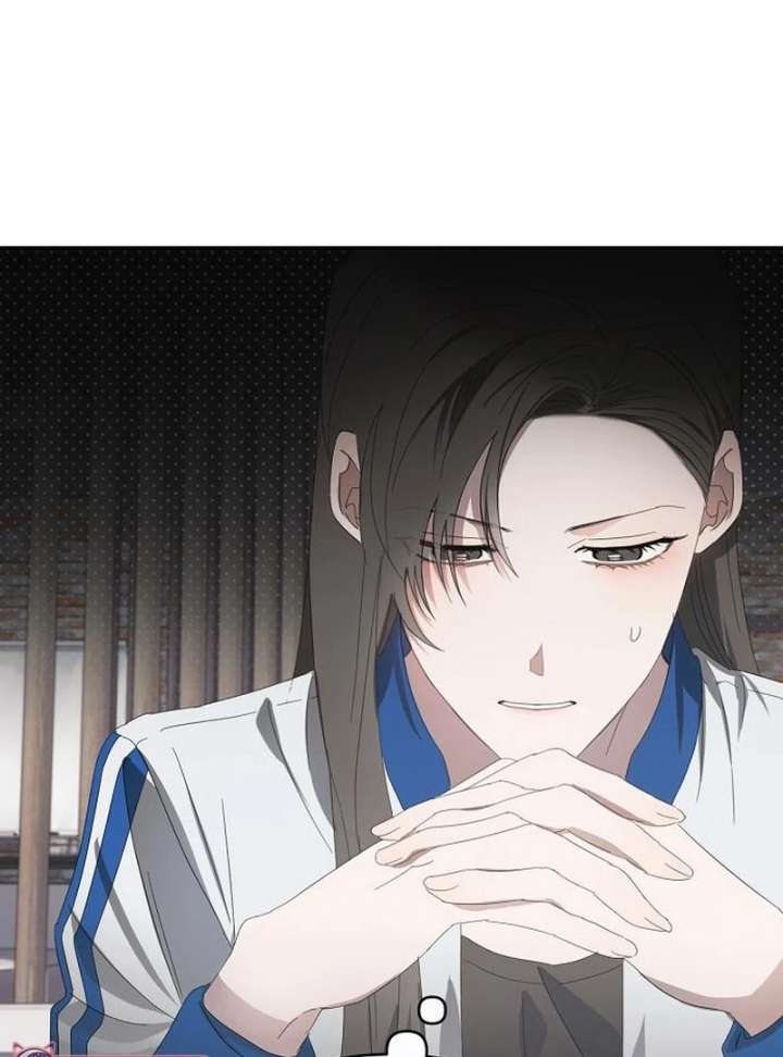 Hey, Take My Body Chapter 9 - Page 6