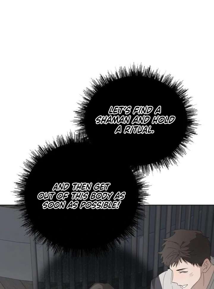 Hey, Take My Body Chapter 9 - Page 52