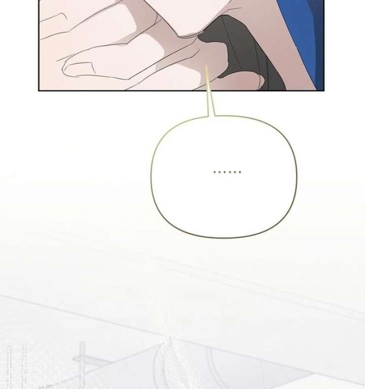 Hey, Take My Body Chapter 9 - Page 55