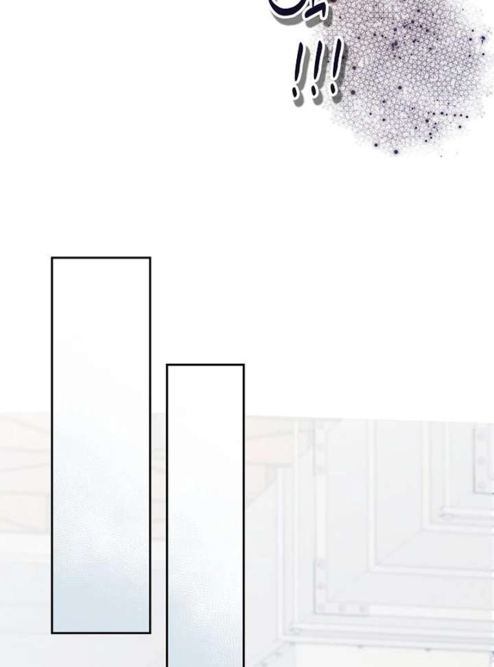 Hey, Take My Body Chapter 9 - Page 59