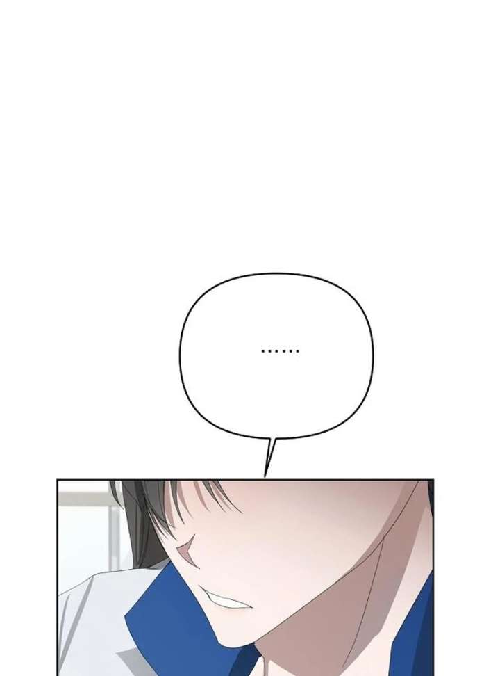 Hey, Take My Body Chapter 9 - Page 62