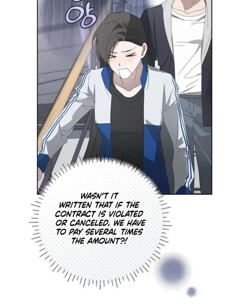 Hey, Take My Body Chapter 9 - Page 68