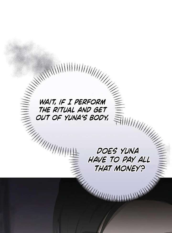 Hey, Take My Body Chapter 9 - Page 69