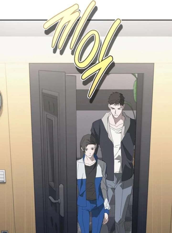 Hey, Take My Body Chapter 9 - Page 84