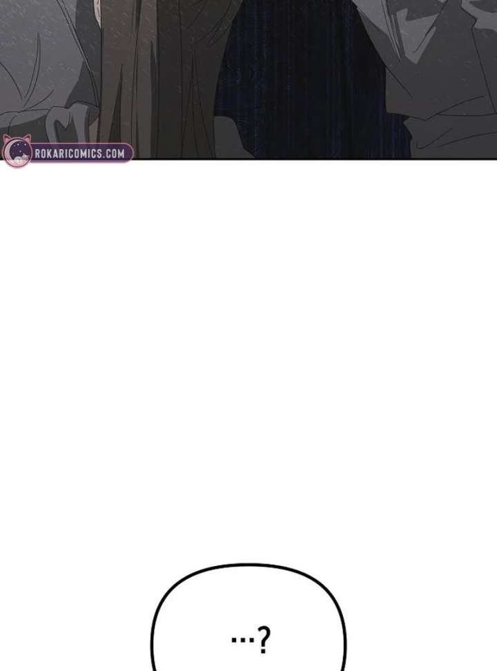 Hey, Take My Body Chapter 9 - Page 86