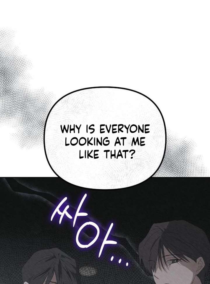 Hey, Take My Body Chapter 9 - Page 88