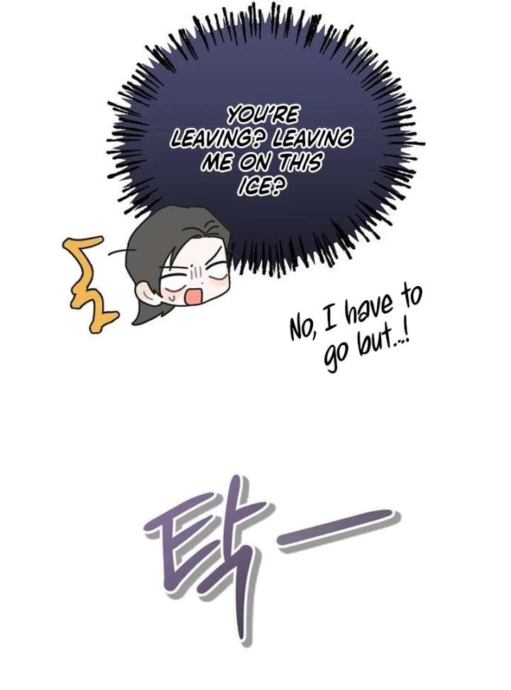 Hey, Take My Body Chapter 9 - Page 93