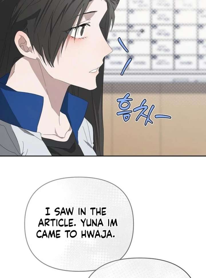 Hey, Take My Body Chapter 9 - Page 96