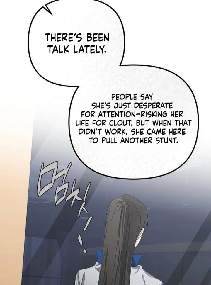 Hey, Take My Body Chapter 9 - Page 99