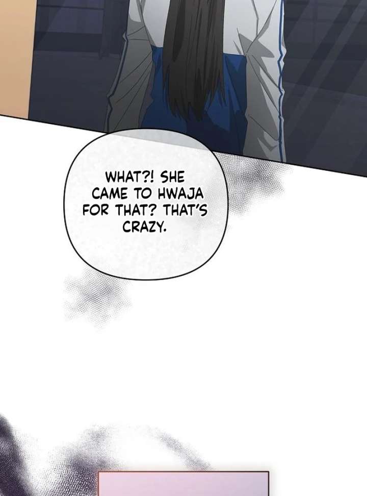 Hey, Take My Body Chapter 9 - Page 100