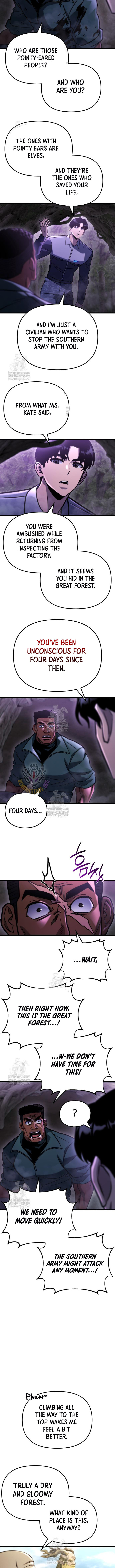 Hiding a Logistics Center in the Apocalypse Chapter 67 - Page 14
