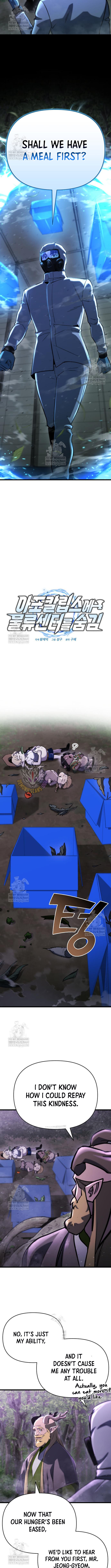 Hiding a Logistics Center in the Apocalypse Chapter 67 - Page 3