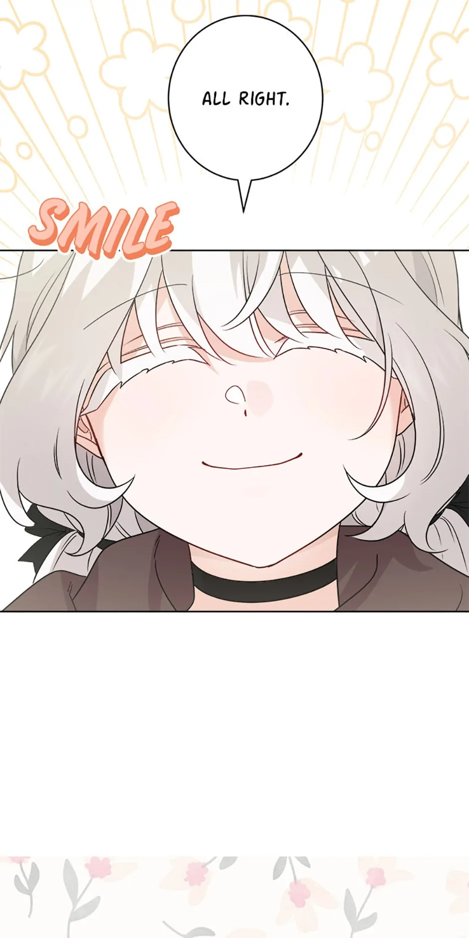 Hiding the Archduke’s Humiliating History Chapter 27 - Page 4