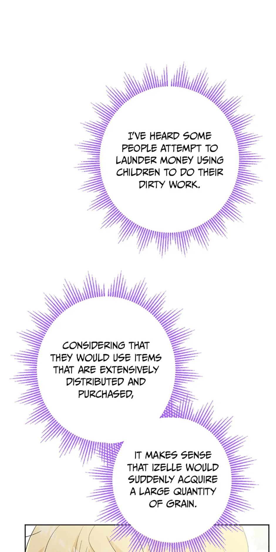 Hiding the Archduke’s Humiliating History Chapter 27 - Page 31