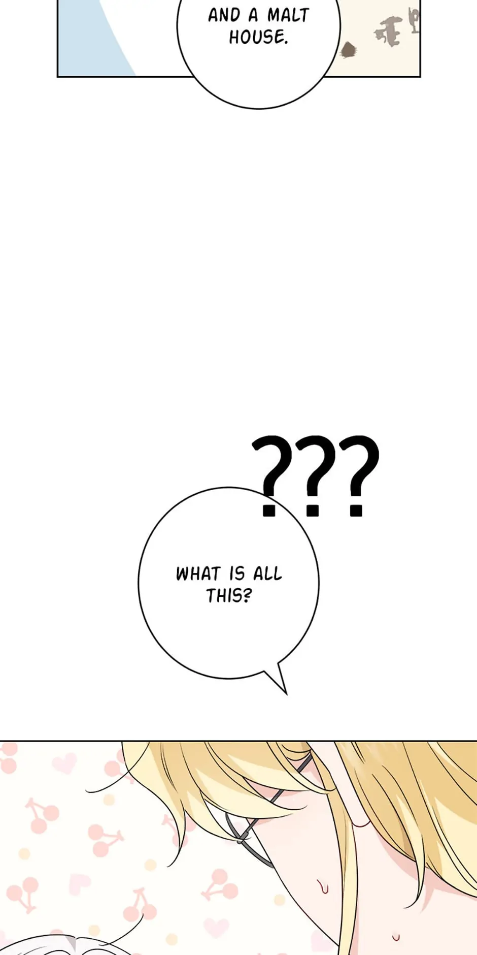 Hiding the Archduke’s Humiliating History Chapter 27 - Page 51