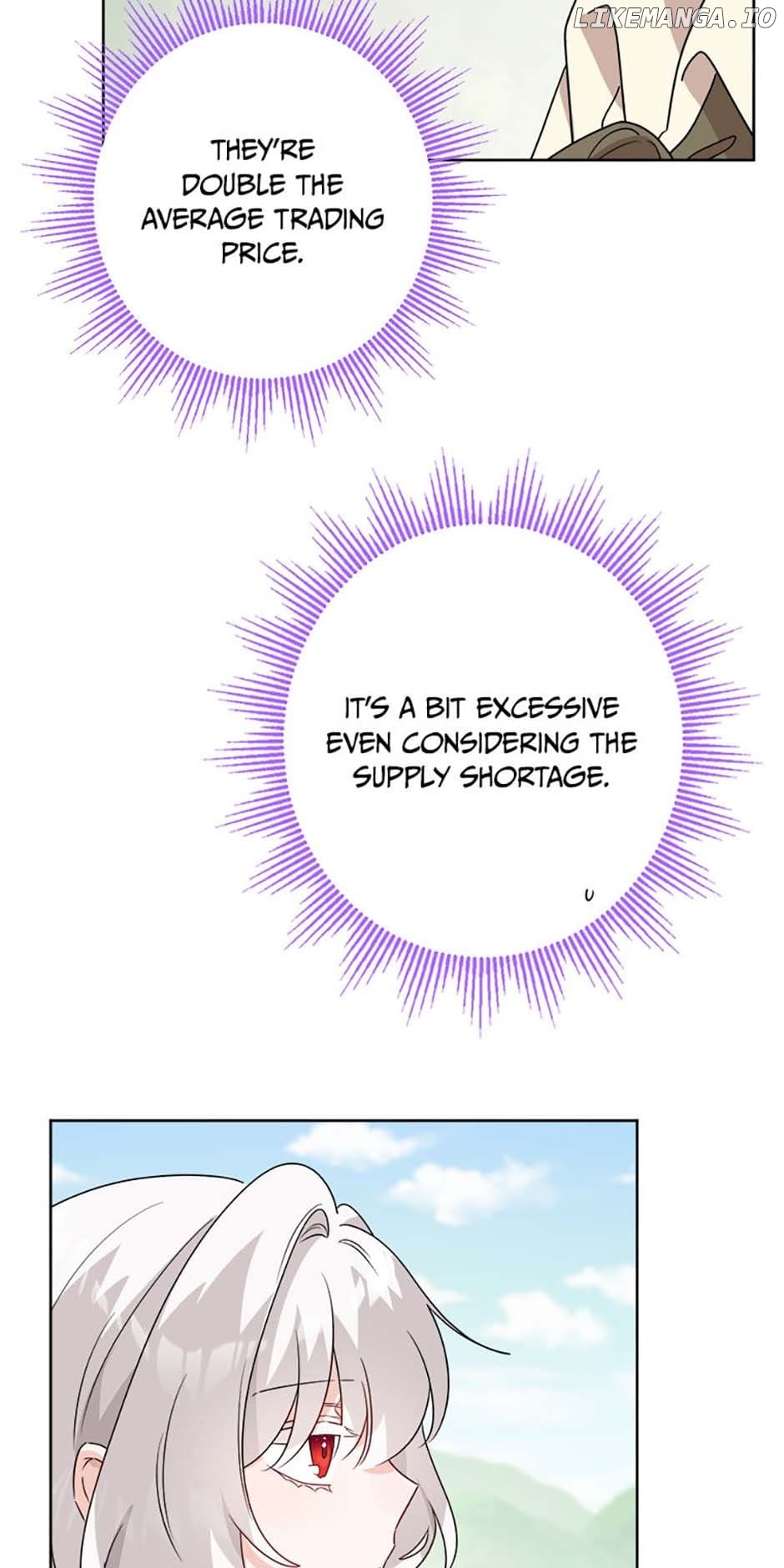 Hiding the Archduke’s Humiliating History Chapter 31 - Page 32