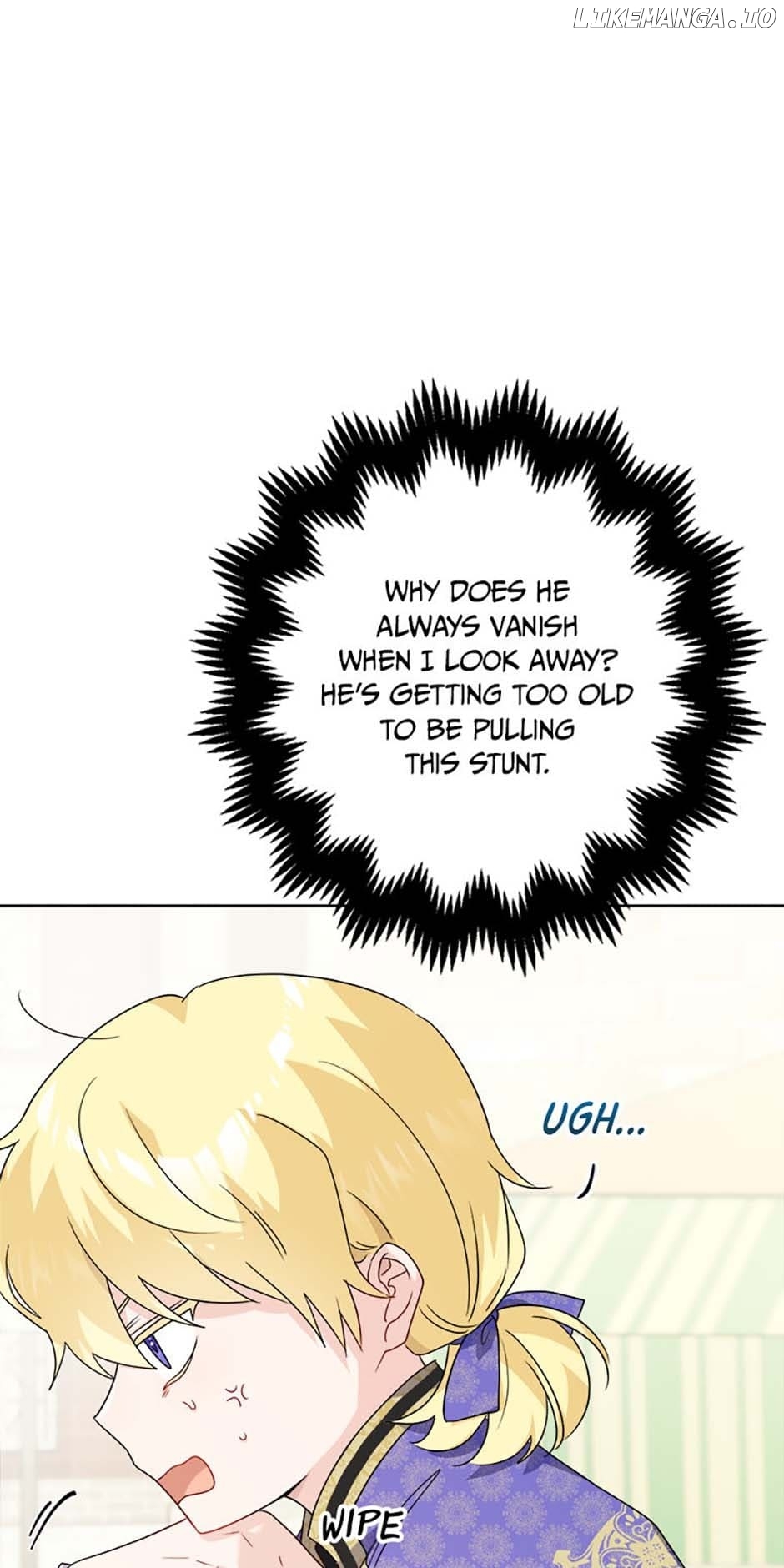 Hiding the Archduke’s Humiliating History Chapter 33 - Page 32