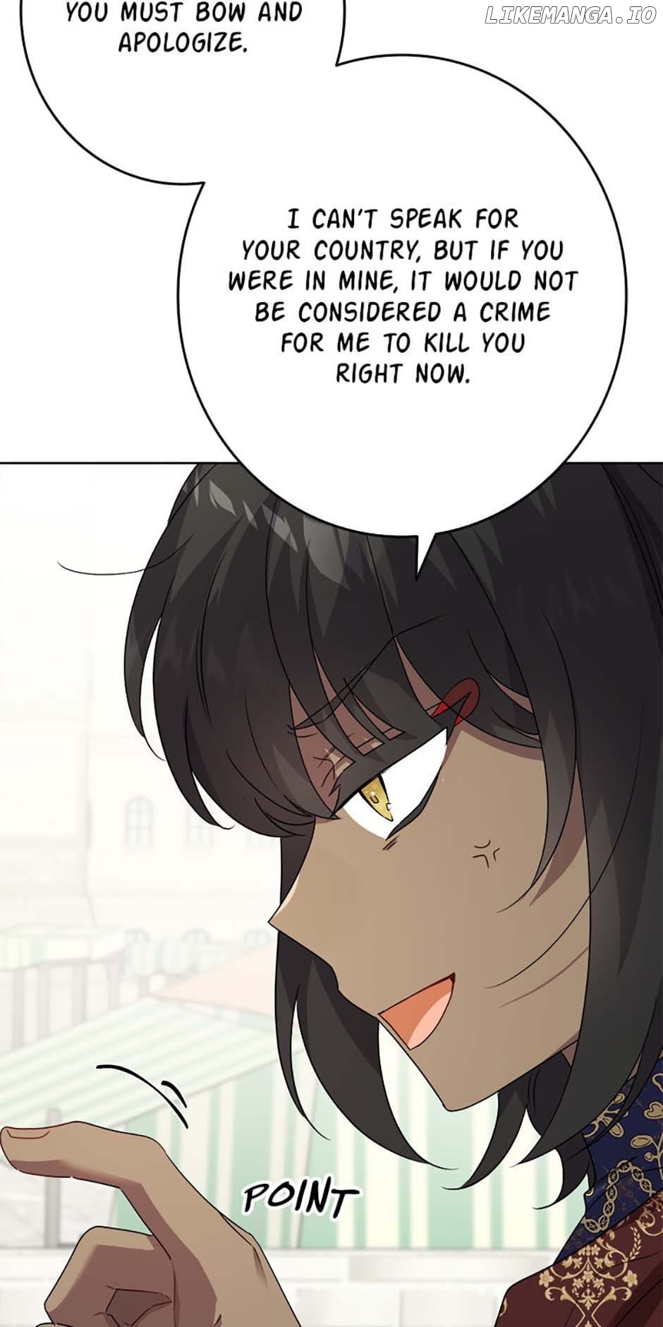 Hiding the Archduke’s Humiliating History Chapter 33 - Page 5