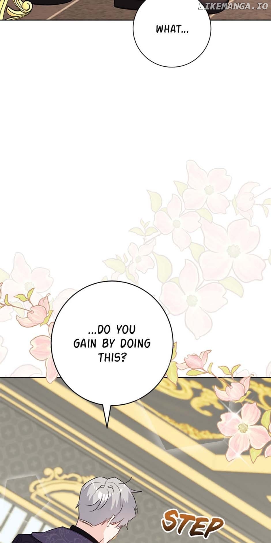 Hiding the Archduke’s Humiliating History Chapter 37 - Page 17