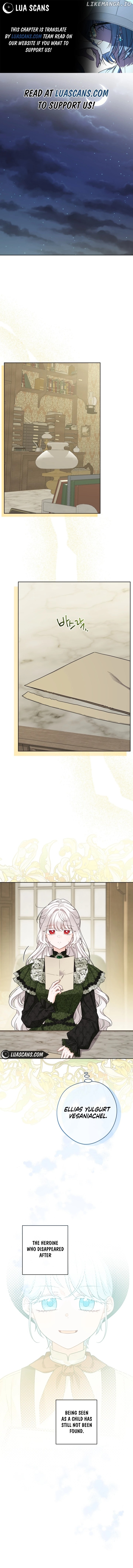 Hiding the Archduke’s Humiliating History Chapter 45 - Page 1