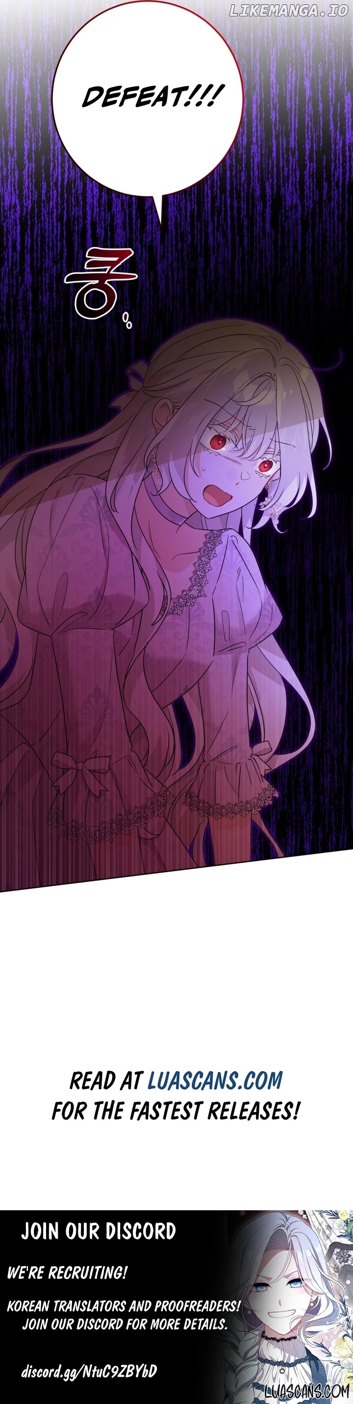 Hiding the Archduke’s Humiliating History Chapter 45 - Page 12