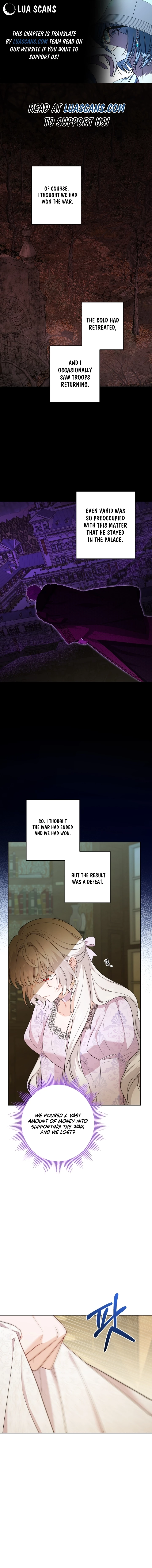 Hiding the Archduke’s Humiliating History Chapter 46 - Page 1