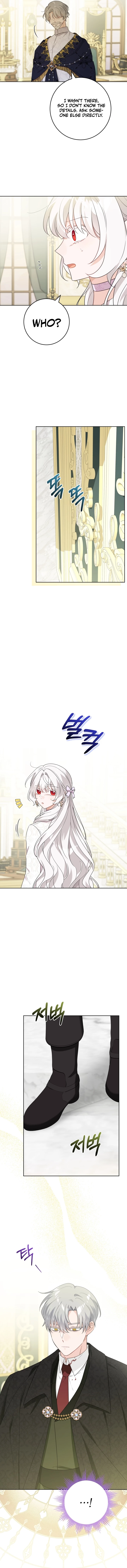 Hiding the Archduke’s Humiliating History Chapter 46 - Page 4