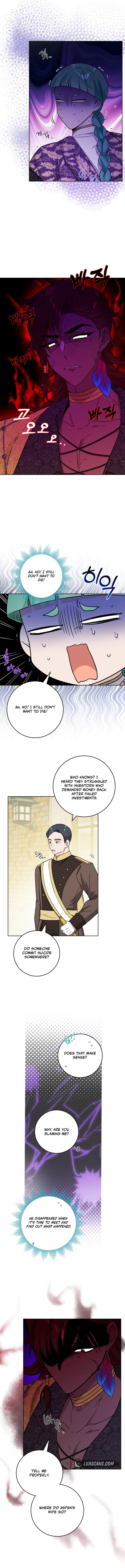 Hiding the Archduke’s Humiliating History Chapter 58 - Page 6