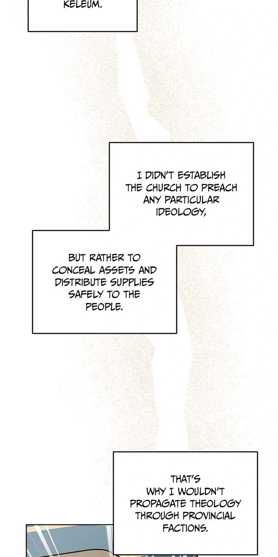 Hiding the Archduke’s Humiliating History Chapter 69 - Page 14