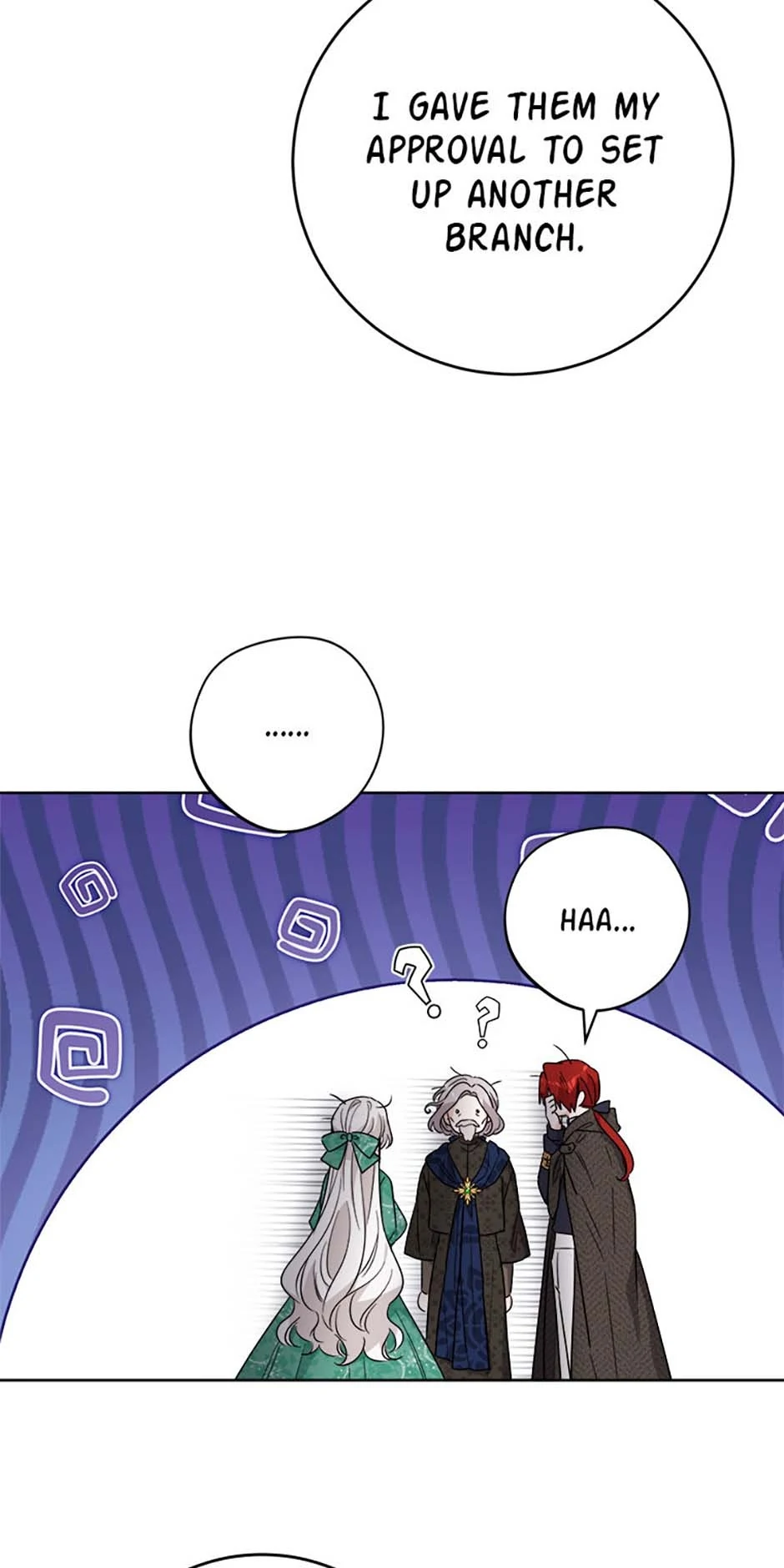 Hiding the Archduke’s Humiliating History Chapter 69 - Page 19