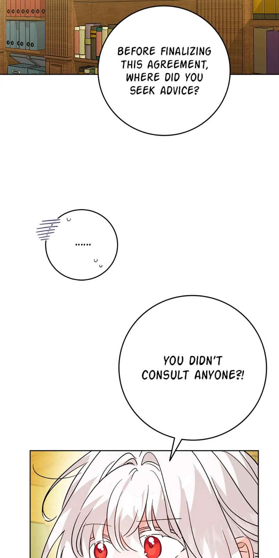 Hiding the Archduke’s Humiliating History Chapter 69 - Page 29