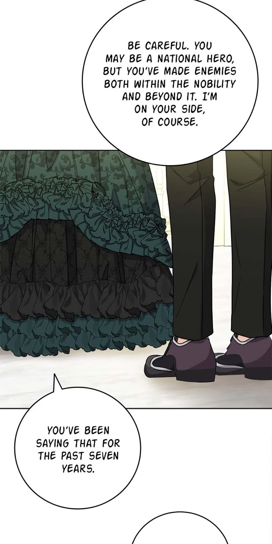 Hiding the Archduke’s Humiliating History Chapter 69 - Page 58