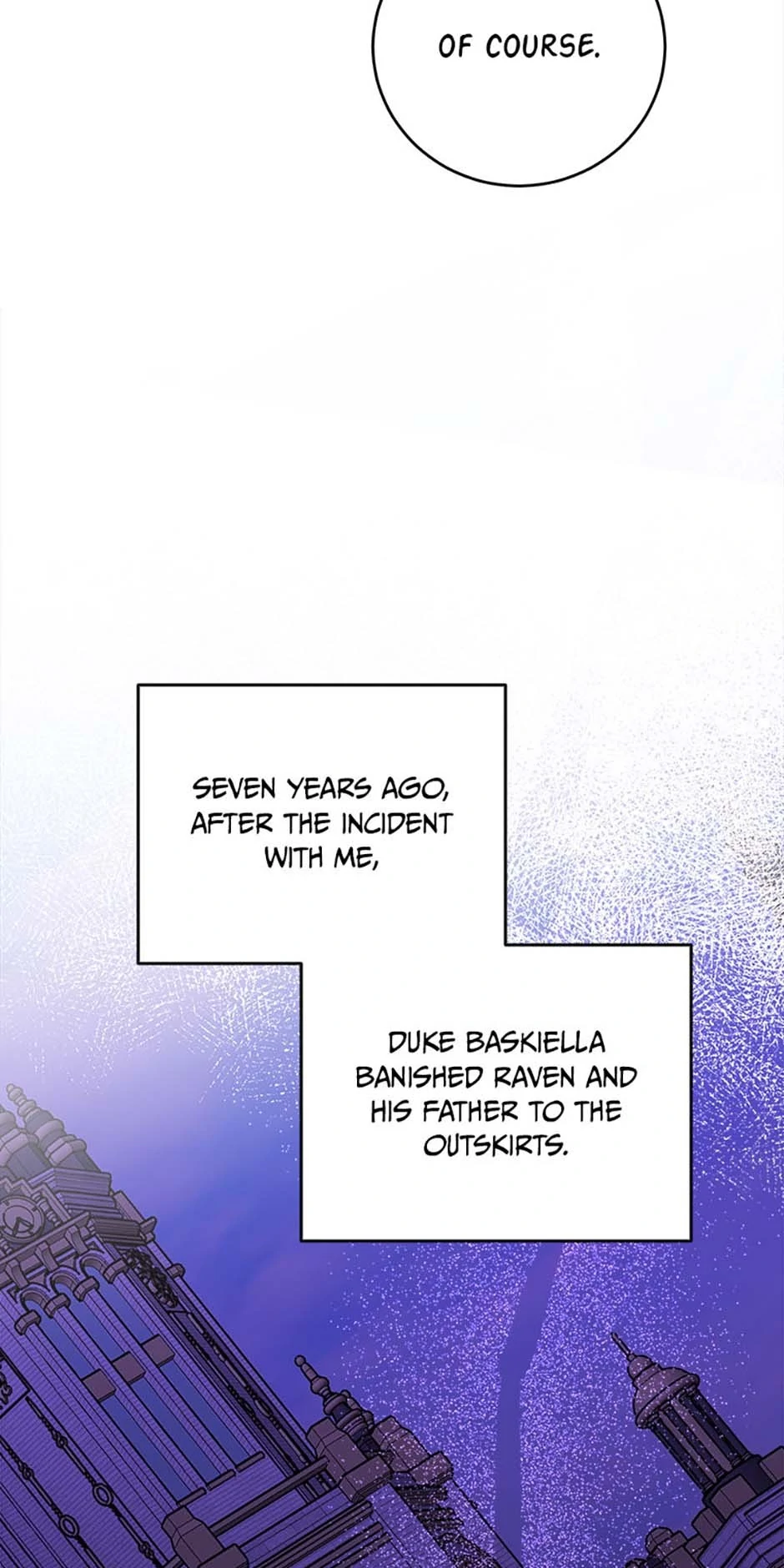 Hiding the Archduke’s Humiliating History Chapter 69 - Page 59