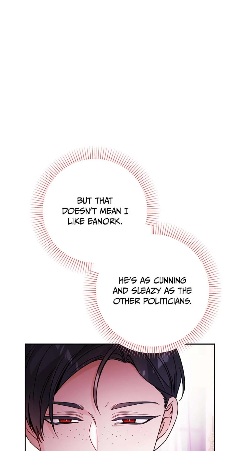 Hiding the Archduke’s Humiliating History Chapter 69 - Page 61