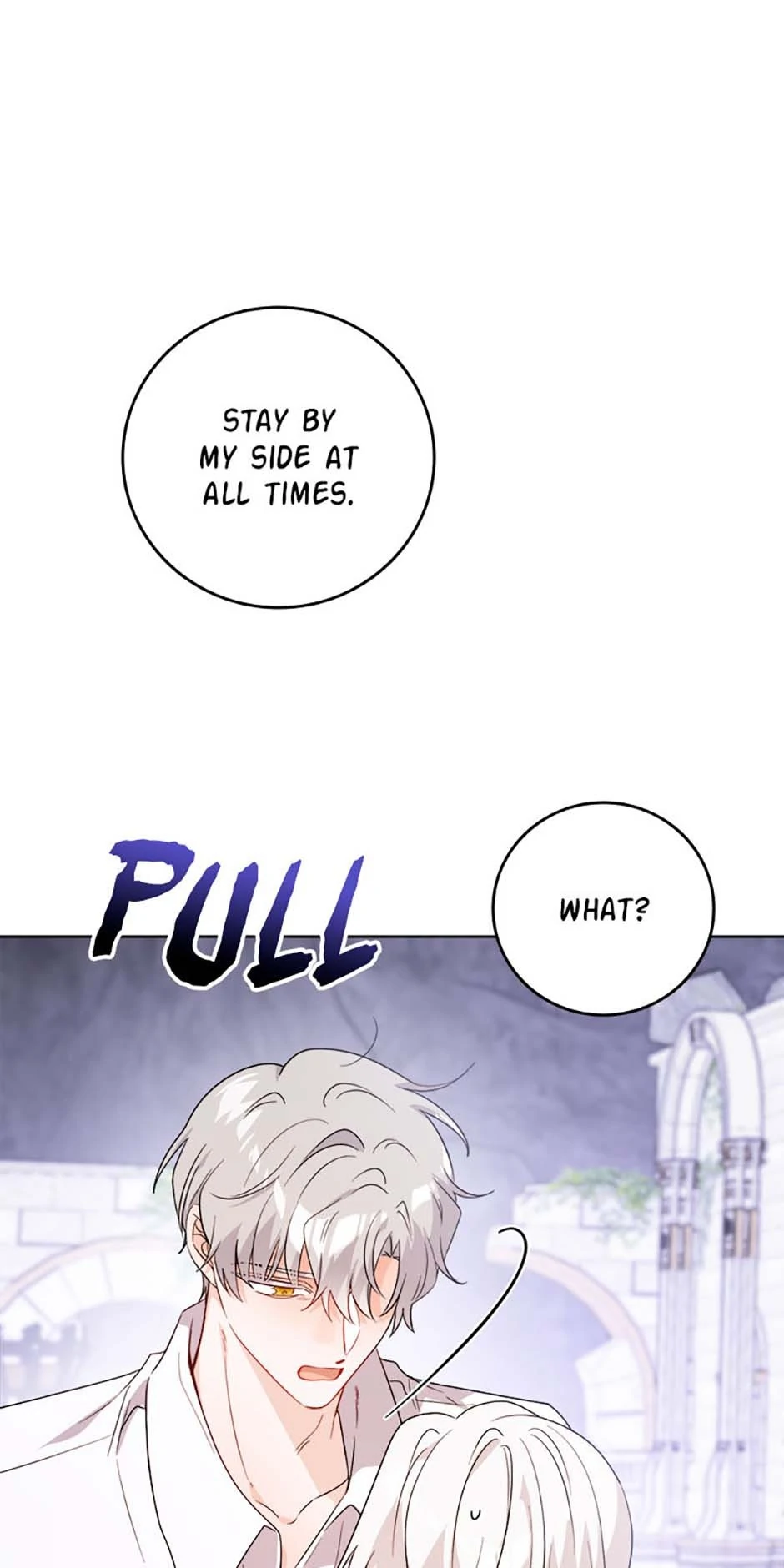 Hiding the Archduke’s Humiliating History Chapter 75 - Page 15