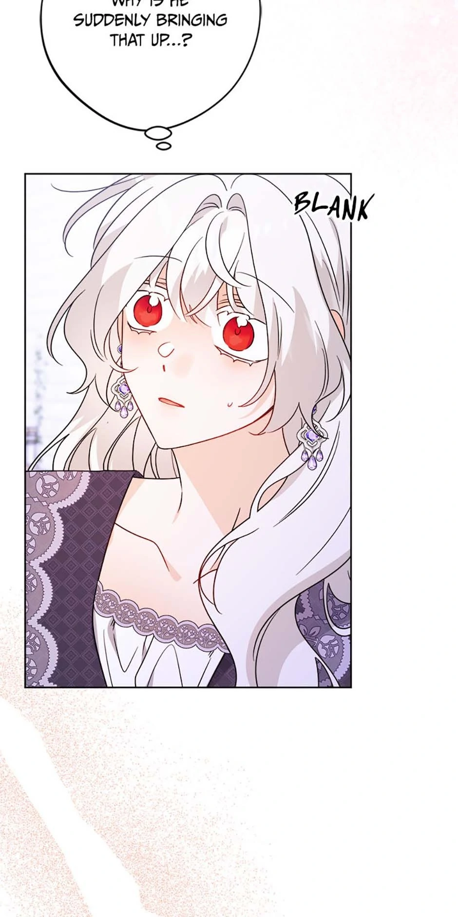 Hiding the Archduke’s Humiliating History Chapter 75 - Page 19