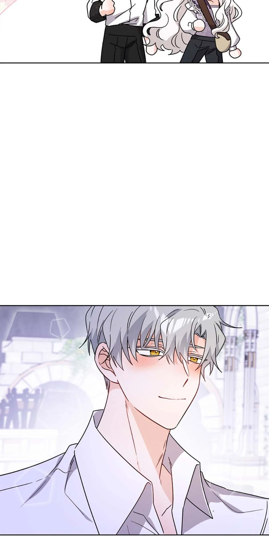 Hiding the Archduke’s Humiliating History Chapter 75 - Page 25