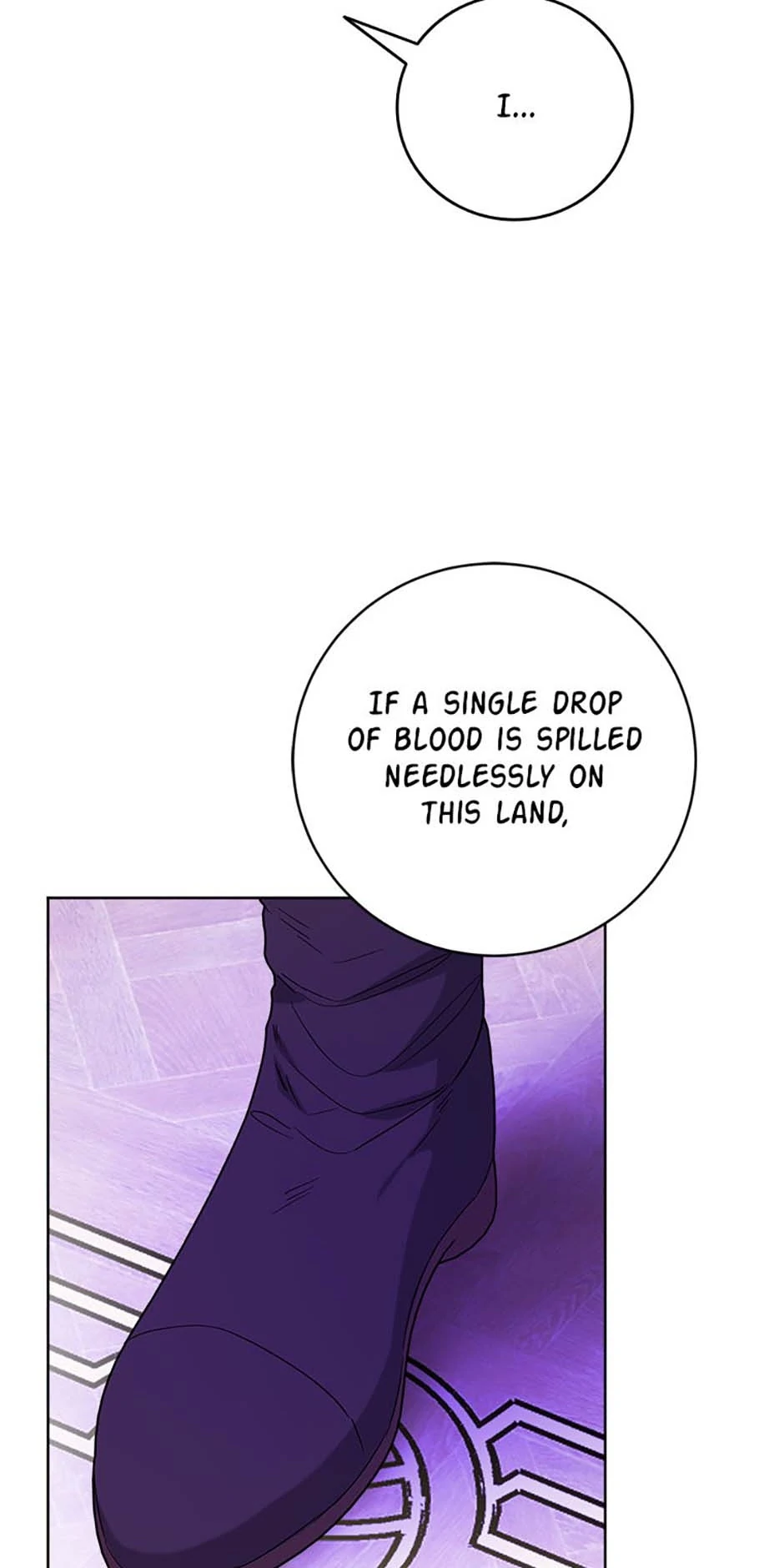 Hiding the Archduke’s Humiliating History Chapter 75 - Page 46