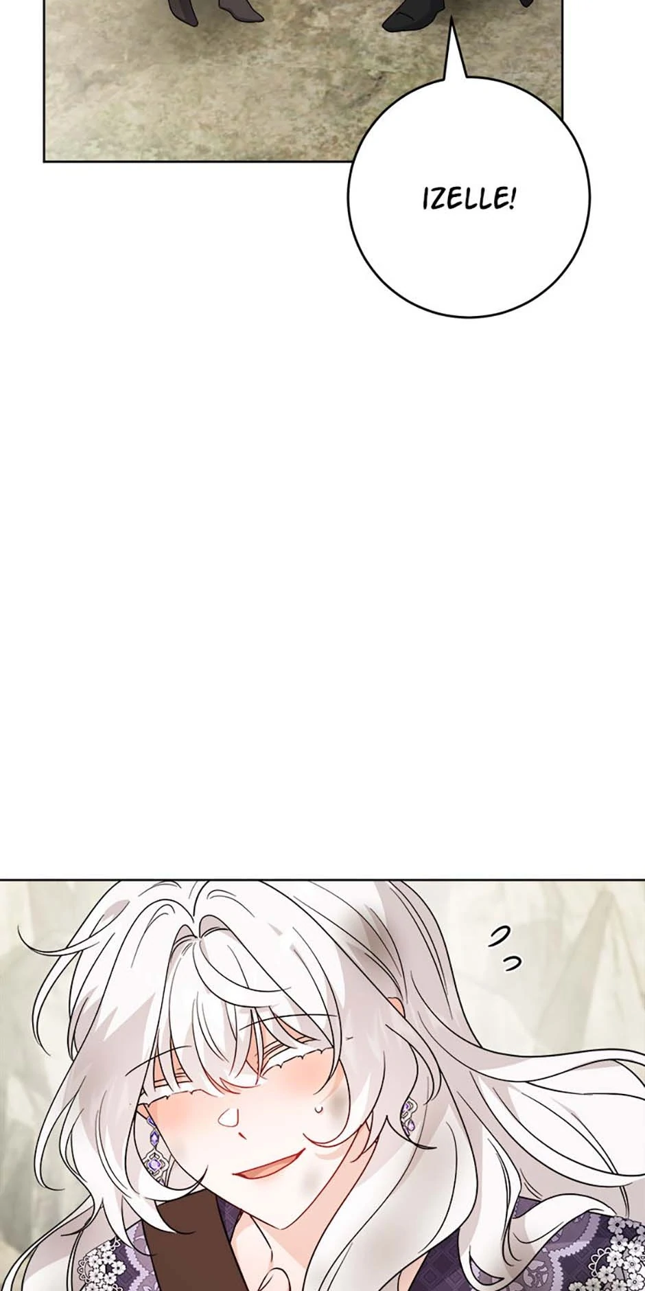 Hiding the Archduke’s Humiliating History Chapter 75 - Page 52