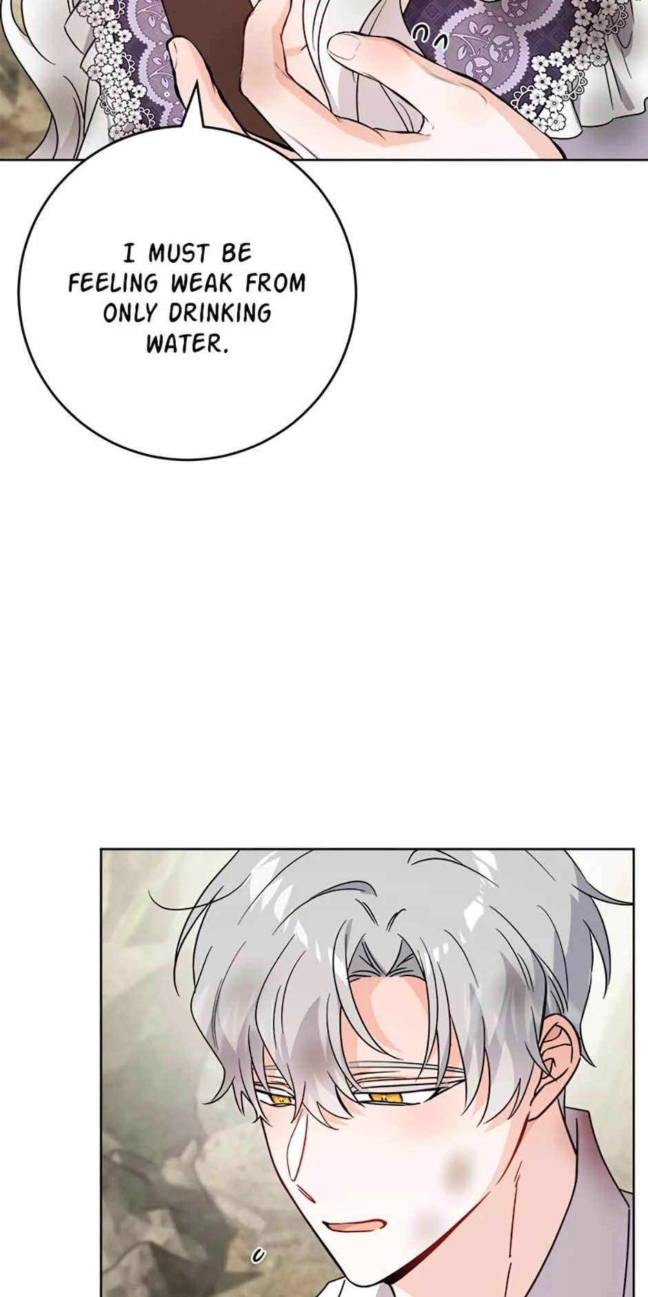 Hiding the Archduke’s Humiliating History Chapter 75 - Page 53