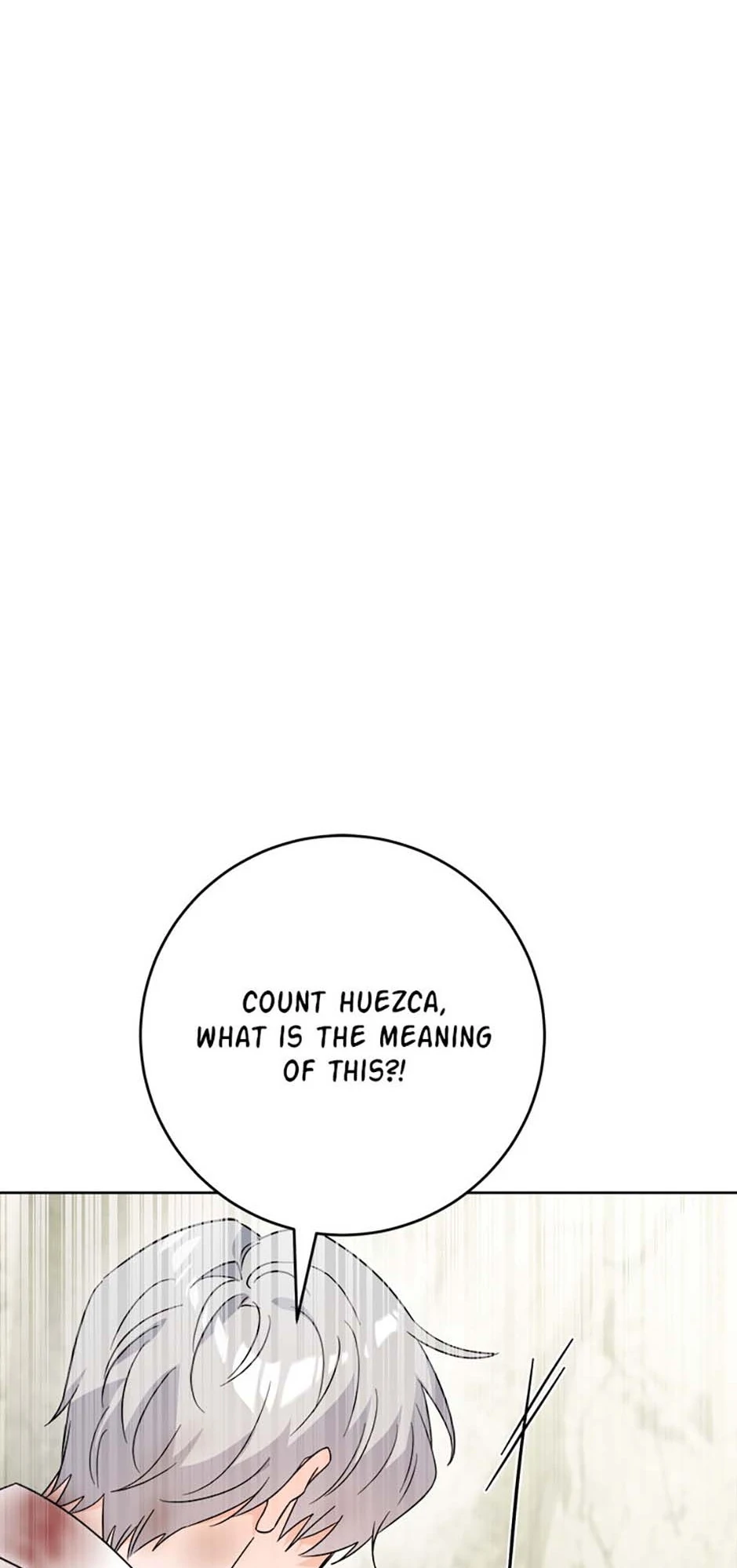 Hiding the Archduke’s Humiliating History Chapter 76 - Page 12