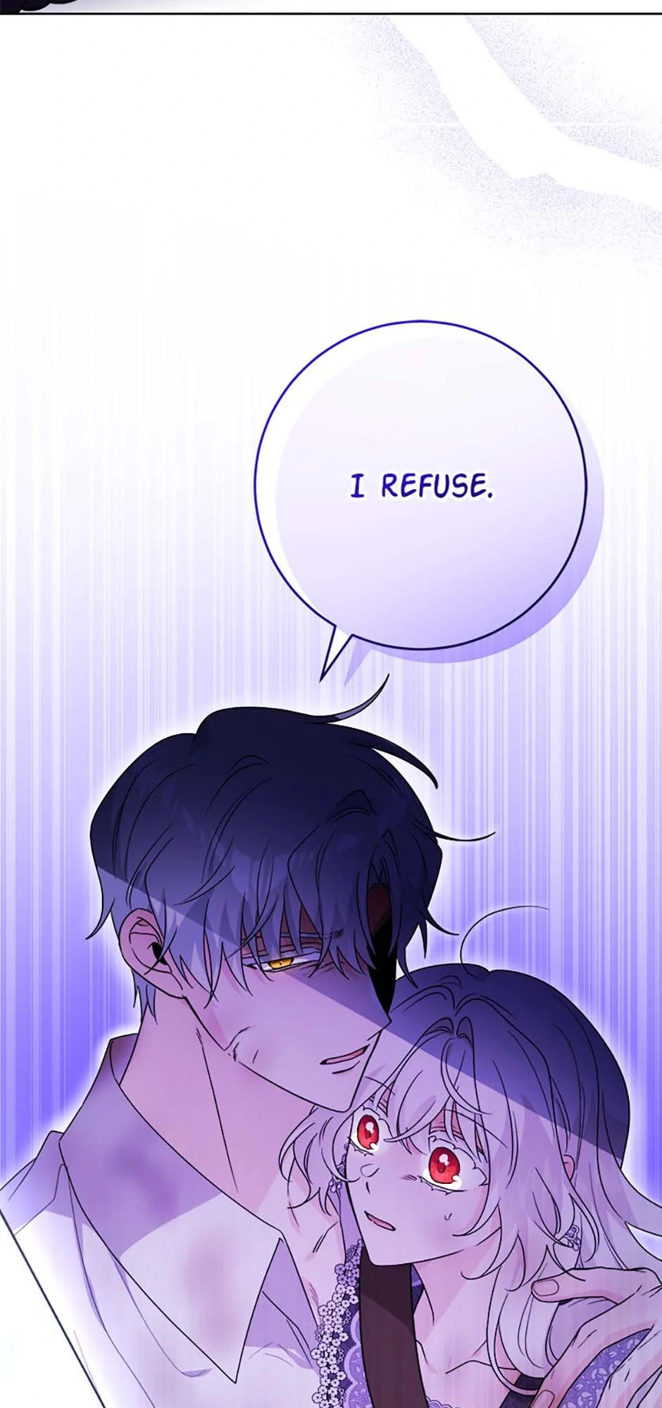 Hiding the Archduke’s Humiliating History Chapter 76 - Page 17