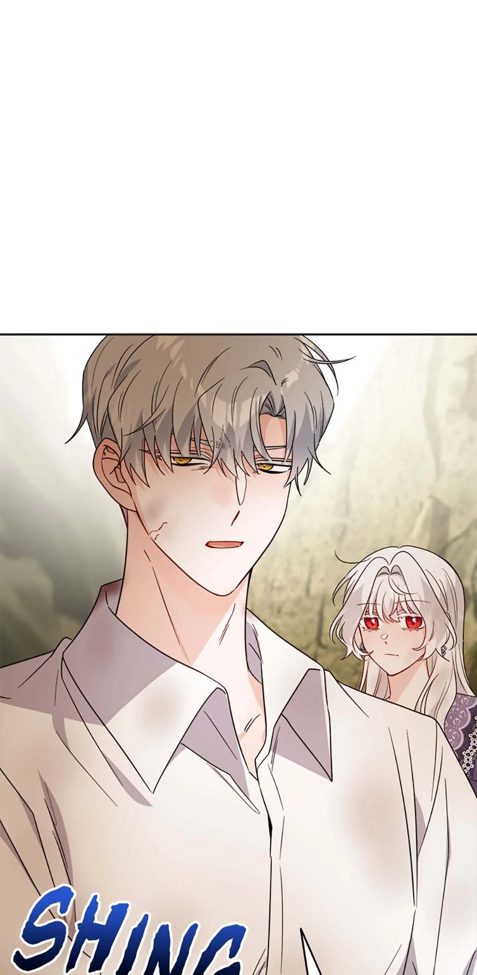 Hiding the Archduke’s Humiliating History Chapter 76 - Page 20