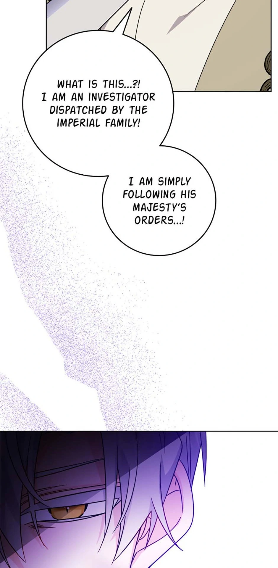 Hiding the Archduke’s Humiliating History Chapter 76 - Page 22