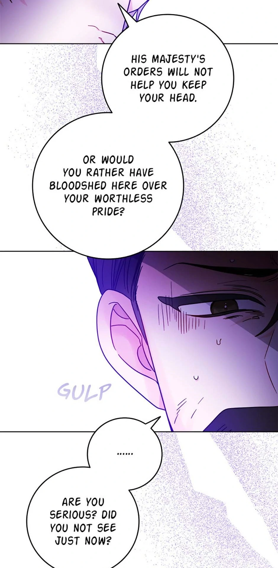 Hiding the Archduke’s Humiliating History Chapter 76 - Page 23