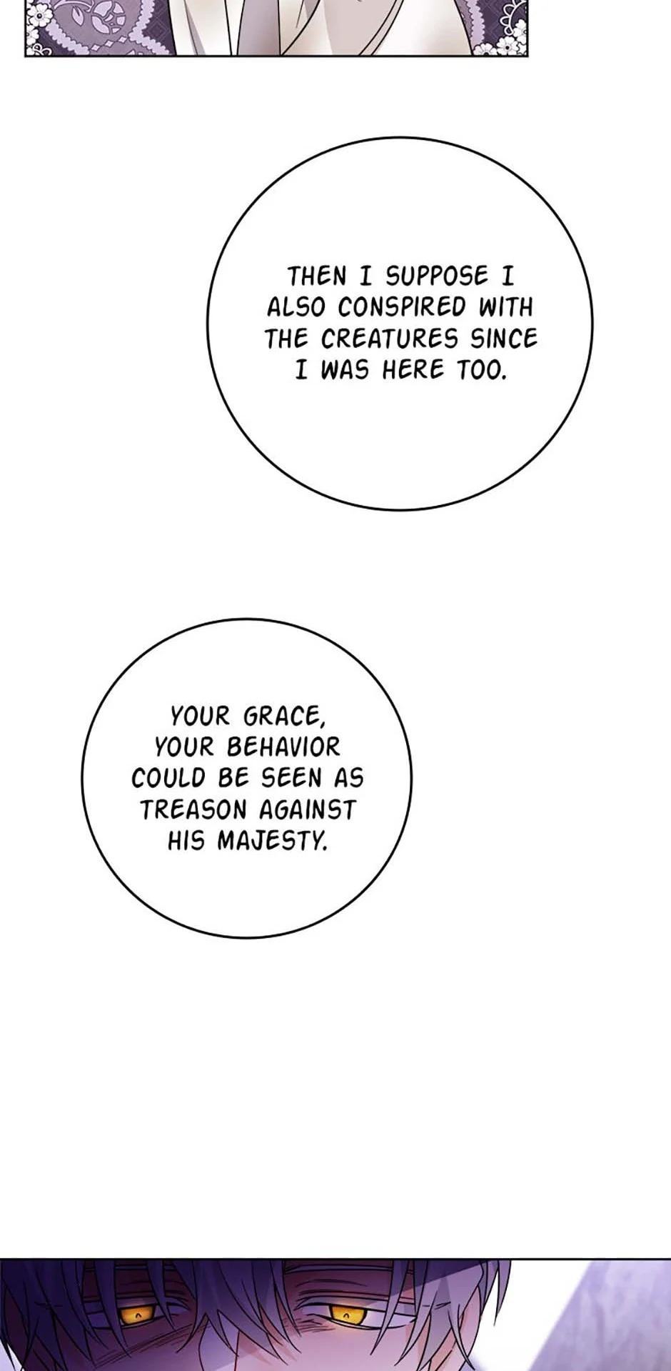 Hiding the Archduke’s Humiliating History Chapter 76 - Page 25