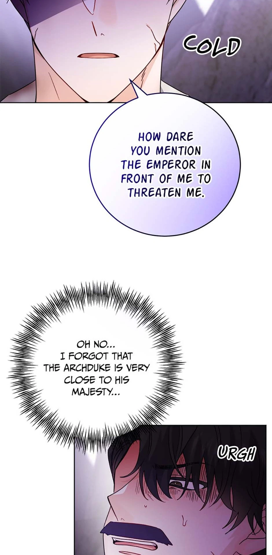 Hiding the Archduke’s Humiliating History Chapter 76 - Page 26